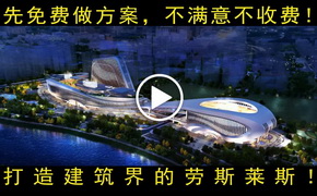 外围买球app十大排名作品。ㄉ希
